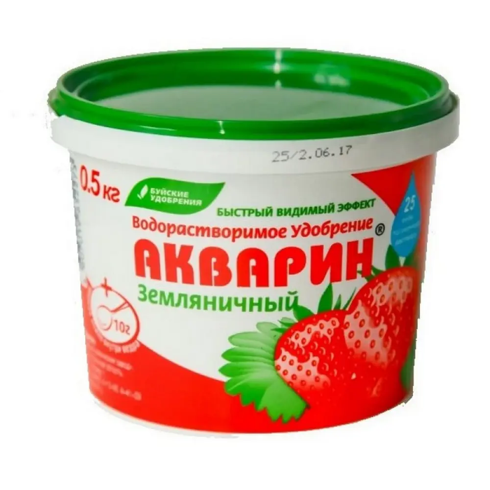 Фото Удобрение Буйские Удобрения Акварин земляничный 0.5кг Фото Удобрение Буйские Удобрения Акварин земляничный 0.5кг