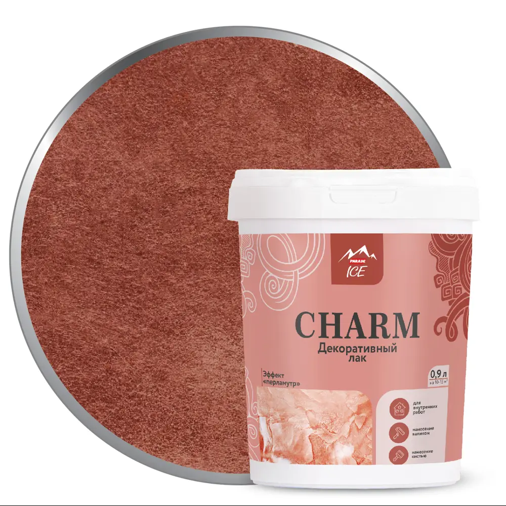 Фото Декоративный лак Parade Charm new цвет медь 0.9 л Фото Декоративный лак Parade Charm new цвет медь 0.9 л