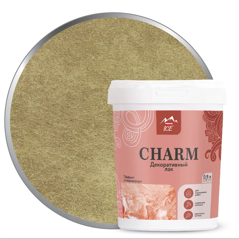 Фото Лак декоративный Parade Ice «Charm» 0.9 л цвет бронза Фото Лак декоративный Parade Ice «Charm» 0.9 л цвет бронза
