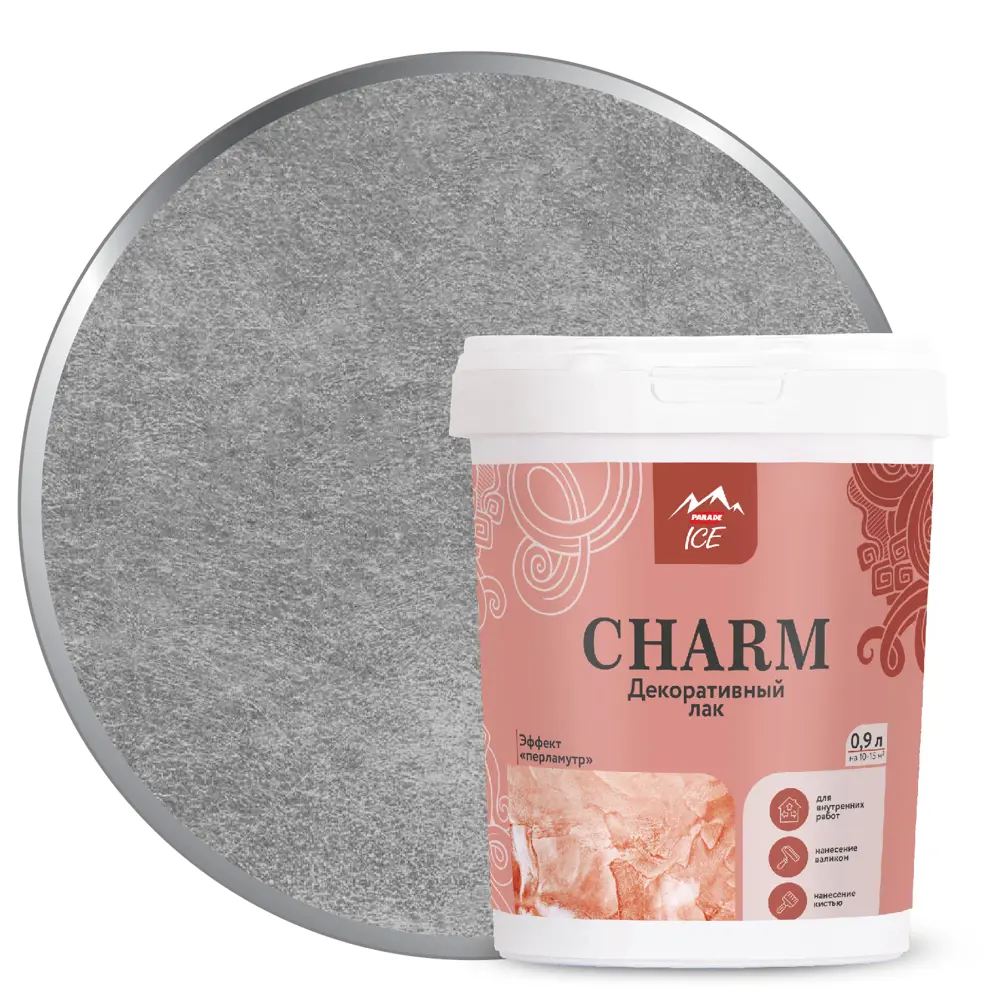 Фото Лак декоративный Parade ICE Charm 0.9 л цвет серебро Фото Лак декоративный Parade ICE Charm 0.9 л цвет серебро