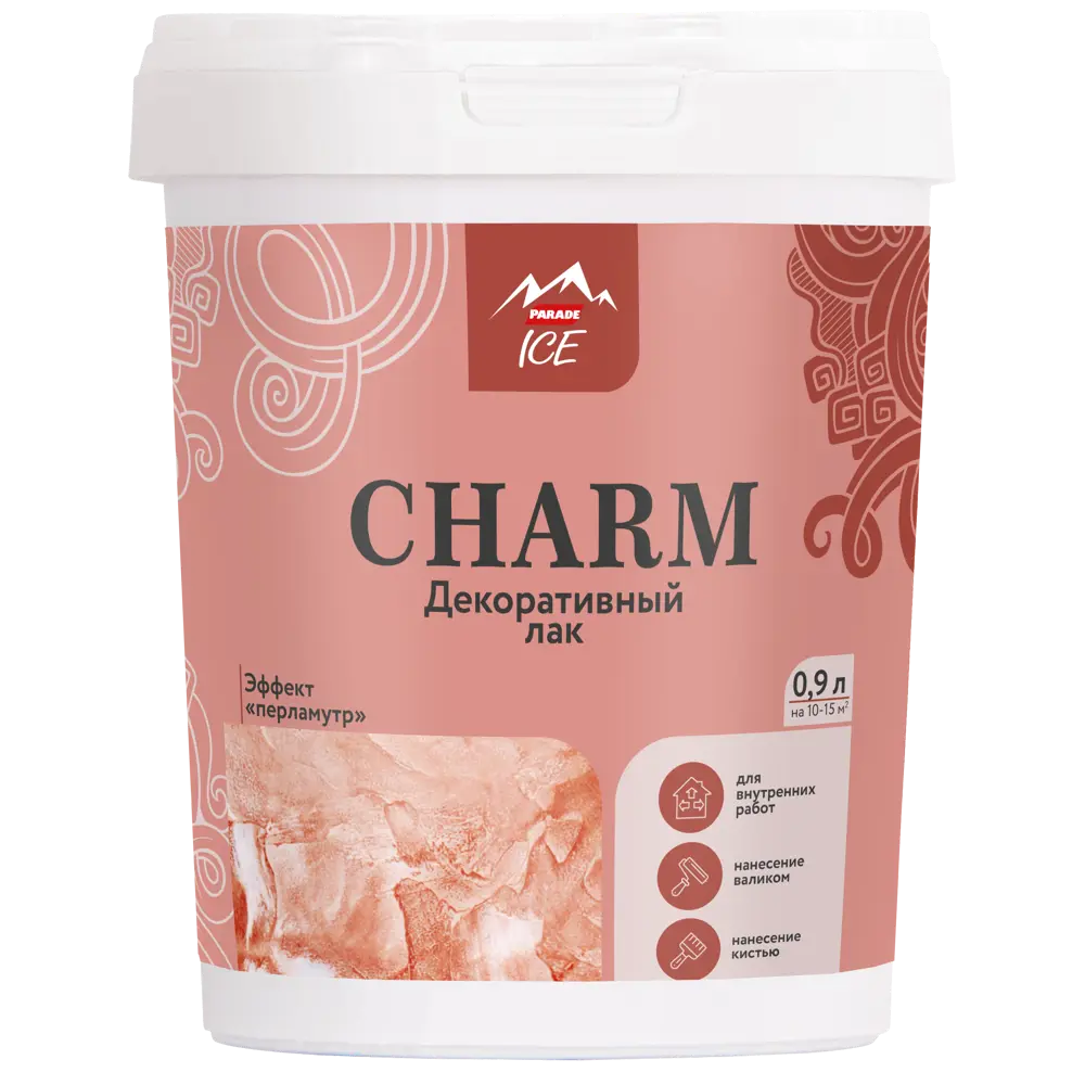 Фото 2 Лак декоративный Parade ICE Charm 0.9 л цвет серебро Фото 2 Лак декоративный Parade ICE Charm 0.9 л цвет серебро