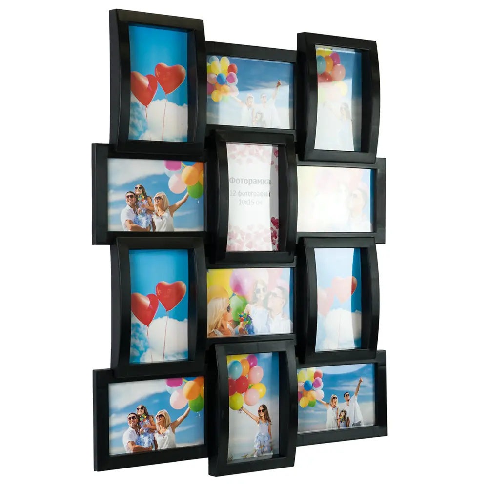 Фото 3 Мультирамка Platinum 12 фото 10x15 см цвет черный Фото 3 Мультирамка Platinum 12 фото 10x15 см цвет черный