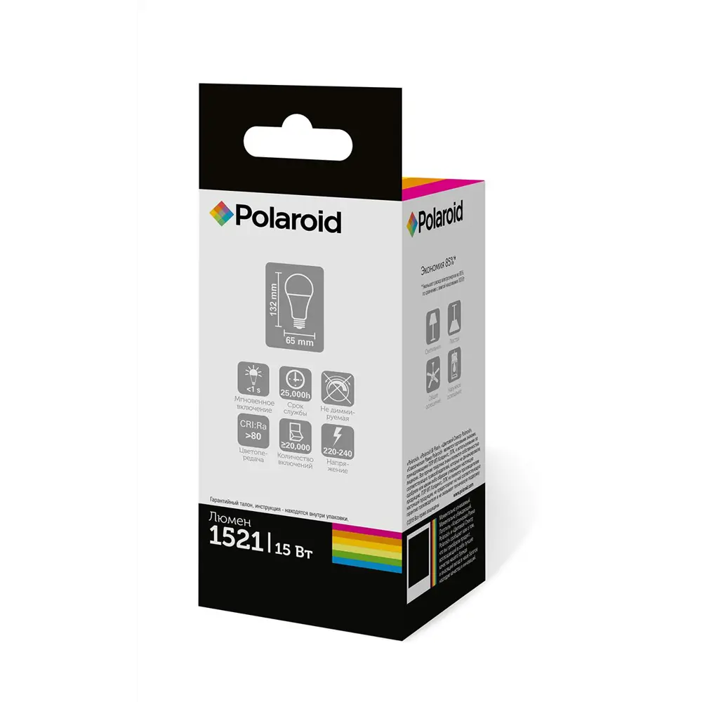 Фото 3 Лампа светодиодная POLAROID PL-A6515276 E27 220 В 15 Вт груша полуматовая холодный белый свет Фото 3 Лампа светодиодная POLAROID PL-A6515276 E27 220 В 15 Вт груша полуматовая холодный белый свет