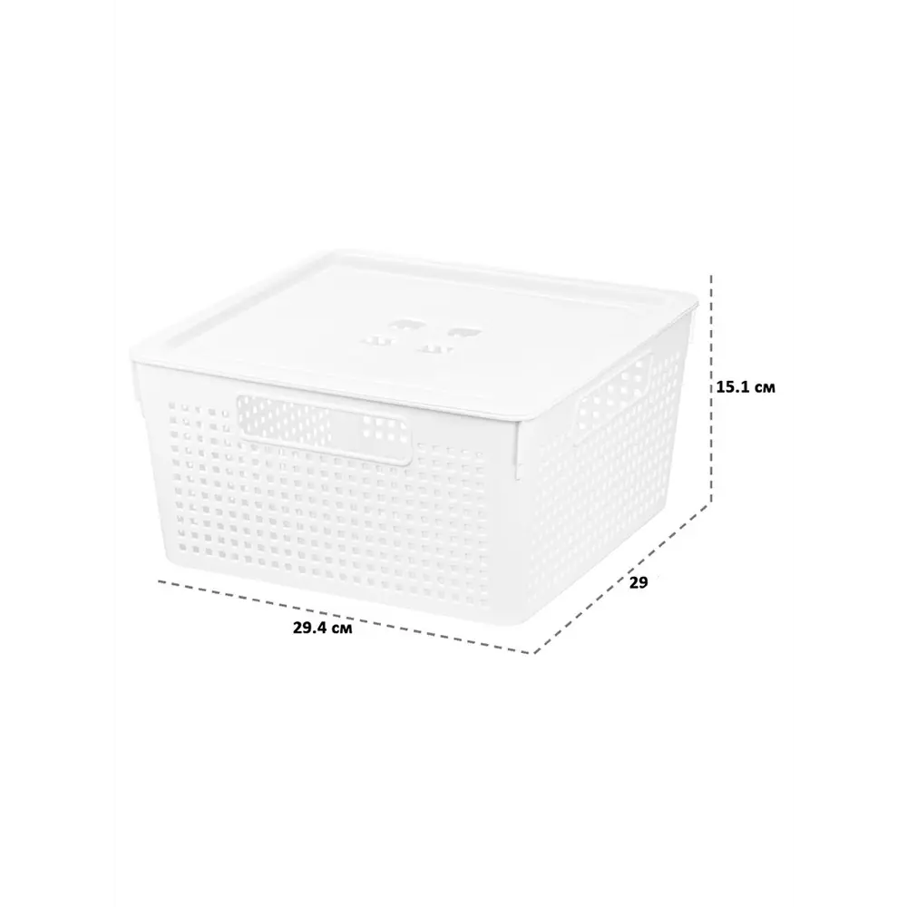 Фото 2 Корзина Violet 811922_4 30.50x27.50x30.50 см полипропилен цвет белый 4 шт