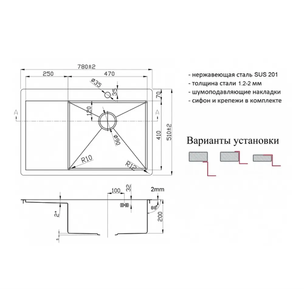 Фото Кухонная мойка ZorG ZL R 780510-R Bronze Фото Кухонная мойка ZorG ZL R 780510-R Bronze