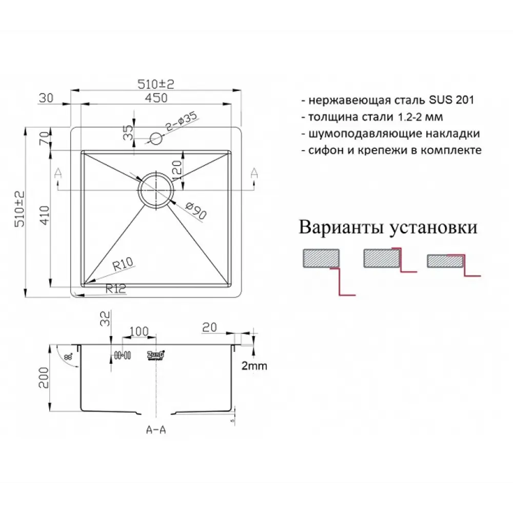Фото Кухонная мойка ZorG ZL R 510510 Bronze Фото Кухонная мойка ZorG ZL R 510510 Bronze