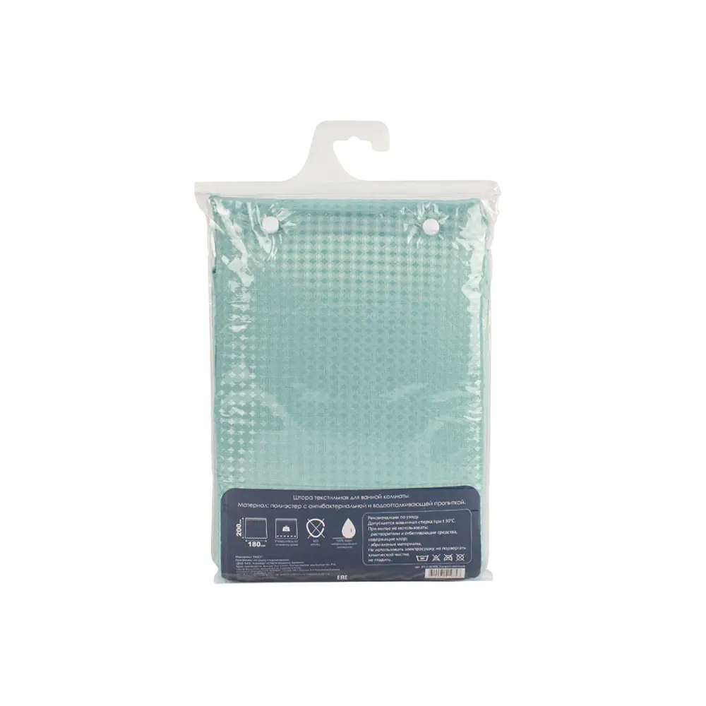 Фото 5 Шторка для ванной Dasch 10477 200x180см цвет зеленый Фото 5 Шторка для ванной Dasch 10477 200x180см цвет зеленый