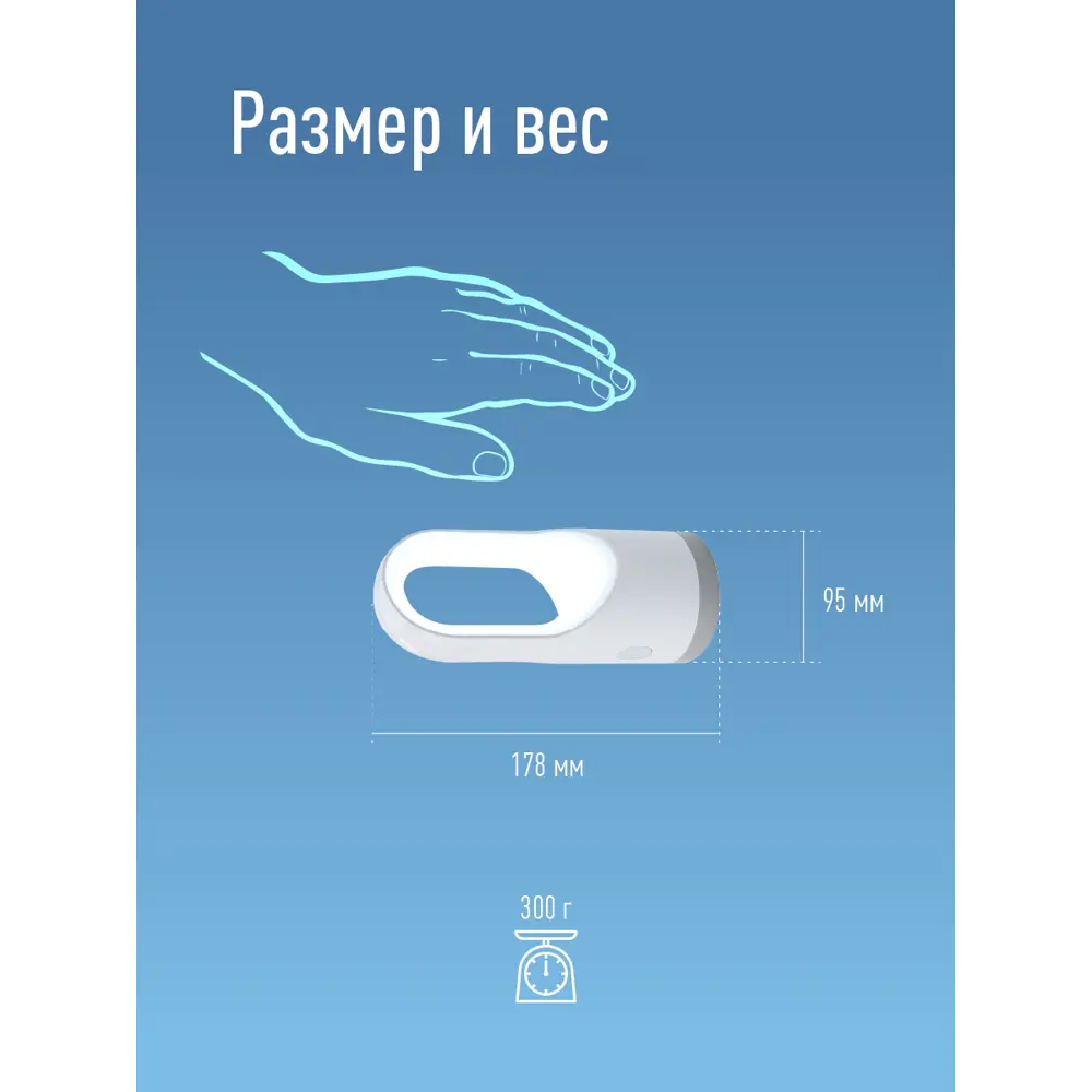 Фото 6 Фонарь аккумуляторный Космос 5W LED + 19W LED Фото 6 Фонарь аккумуляторный Космос 5W LED + 19W LED