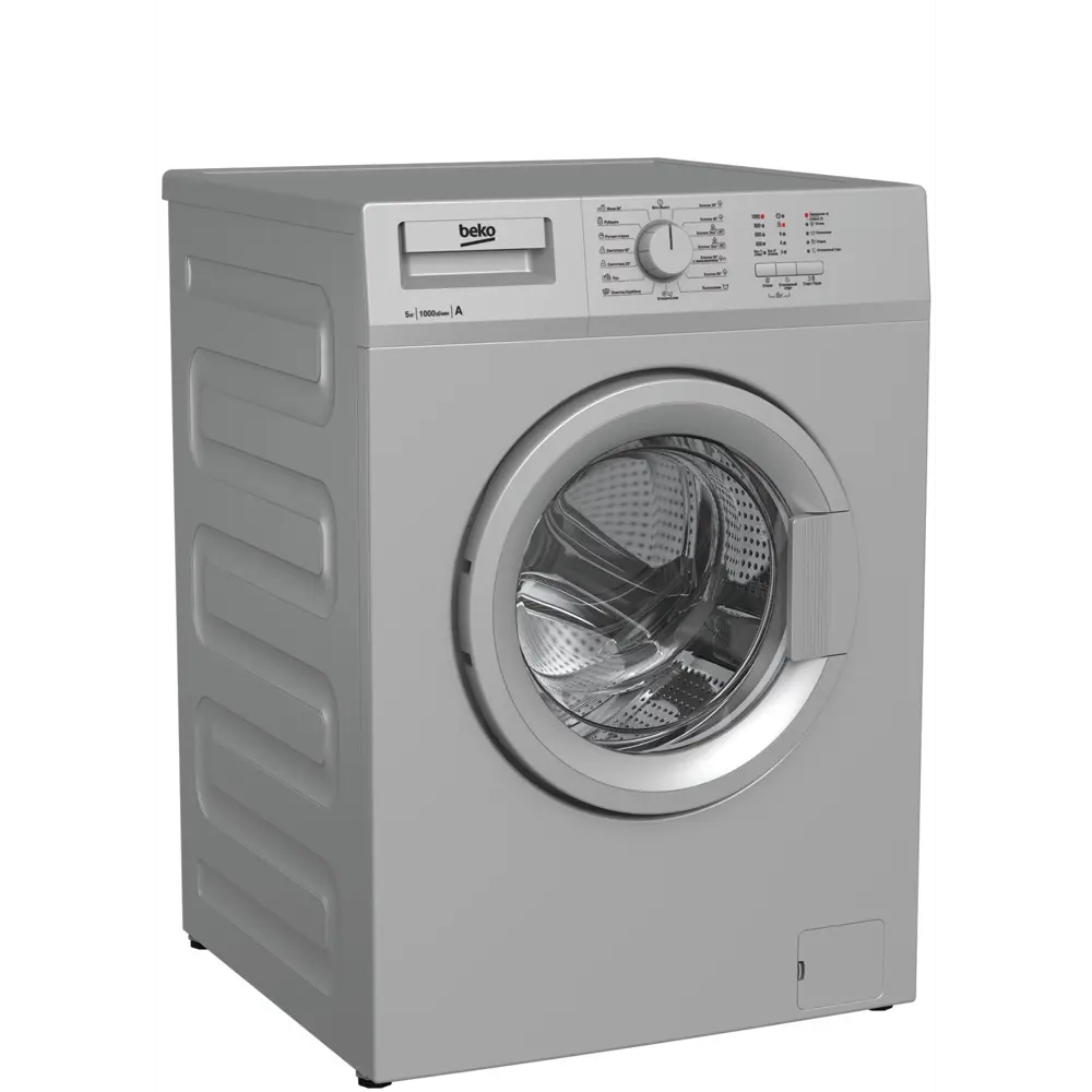 Фото 2 Стиральная машина Beko WRS55P1BSS 60x84x36.5 см, 5 кг, цвет серебристый Фото 2 Стиральная машина Beko WRS55P1BSS 60x84x36.5 см, 5 кг, цвет серебристый
