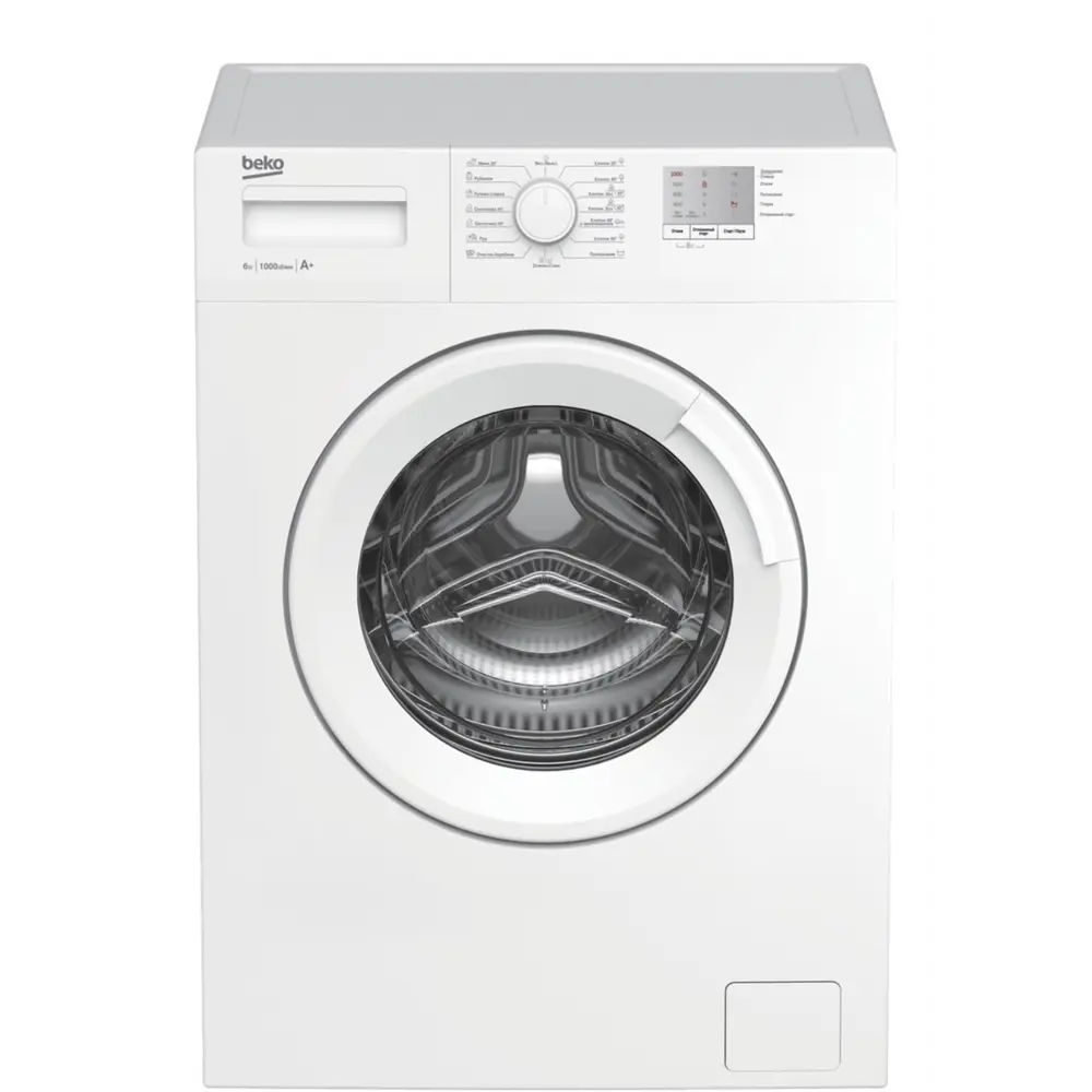 Фото Стиральная машина Beko WRE6511BWW 60x84x41.5 см, 6 кг, цвет белый Фото Стиральная машина Beko WRE6511BWW 60x84x41.5 см, 6 кг, цвет белый