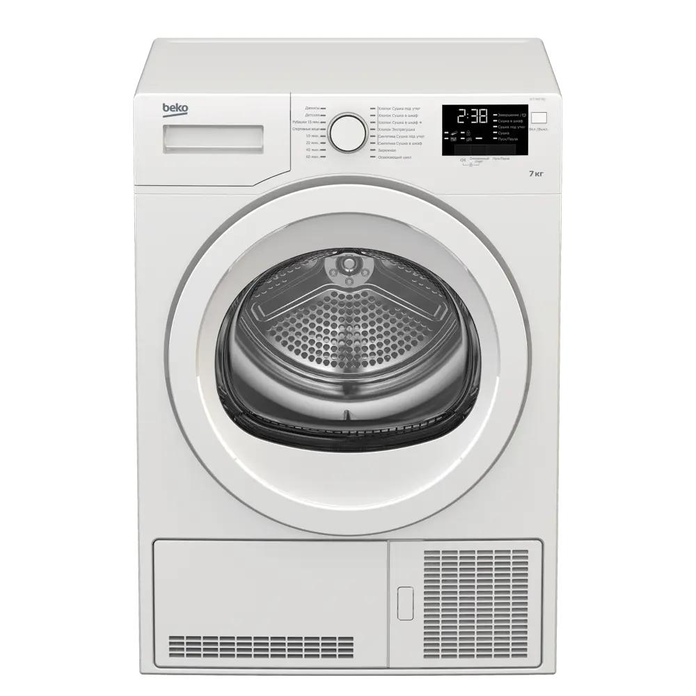Фото Сушильная машина Beko DCY7402GB5 59.6x84.6x54 см, 7 кг, цвет белый Фото Сушильная машина Beko DCY7402GB5 59.6x84.6x54 см, 7 кг, цвет белый
