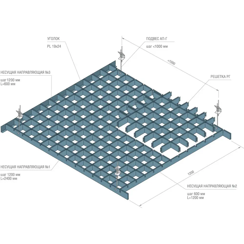 Фото 4 Профиль Грильято Cesal 82136900 ПРОФИ папа 75х75х40 мм металлик 0.6 м
