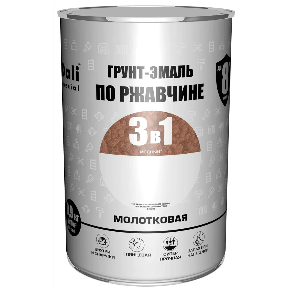 Фото 2 Грунт-эмаль по ржавчине 3 в 1 Dali Special молотковая цвет медный 0.9 кг Фото 2 Грунт-эмаль по ржавчине 3 в 1 Dali Special молотковая цвет медный 0.9 кг