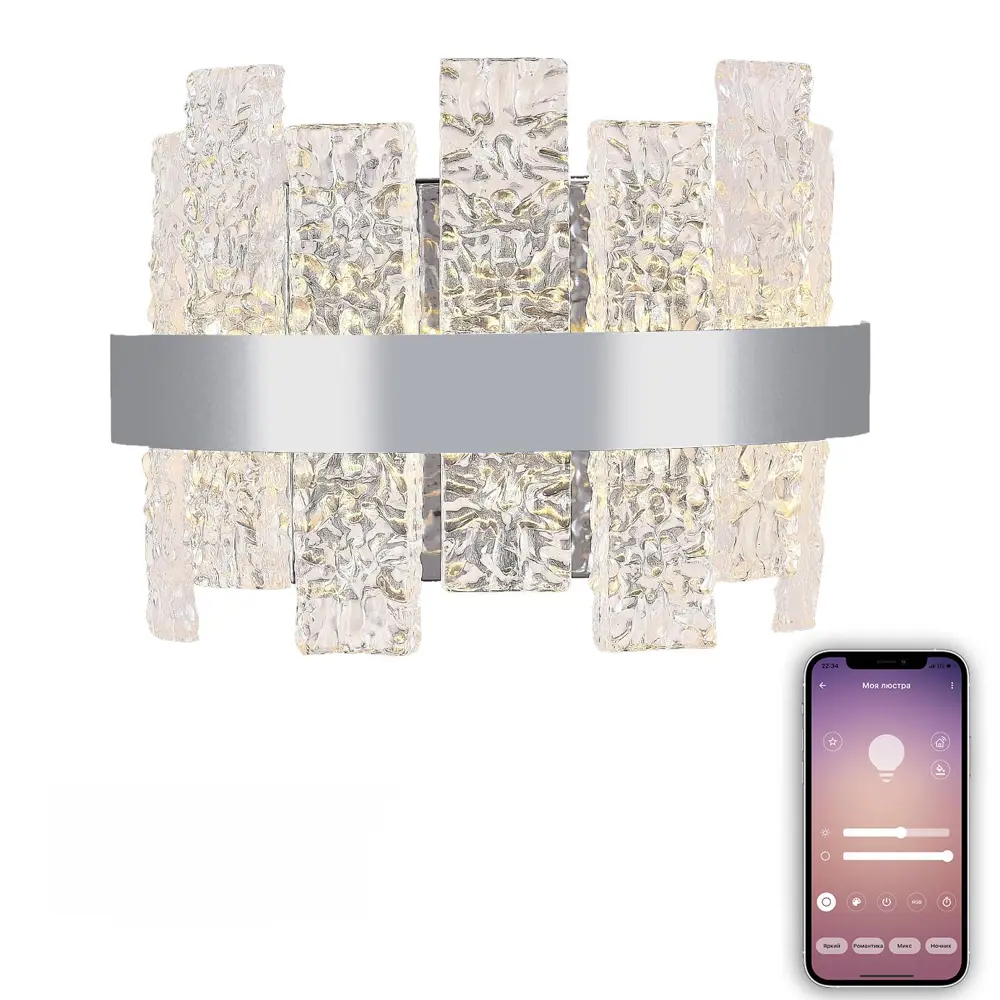 Фото Настенный светильник светодиодный NATALI KOVALTSEVA LED LAMPS 81121/1W изменение оттенков белого цвет серый Фото Настенный светильник светодиодный NATALI KOVALTSEVA LED LAMPS 81121/1W изменение оттенков белого цвет серый