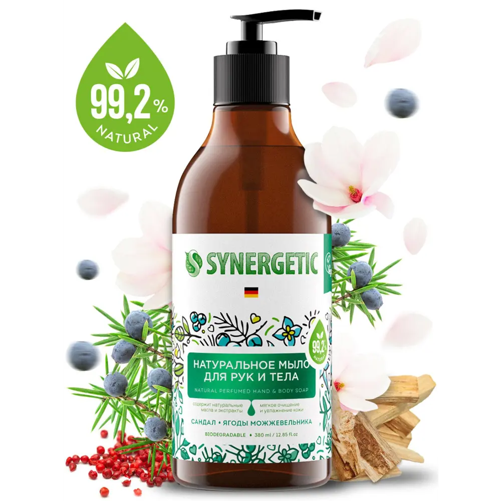 Фото Биоразлагаемое натуральное мыло Synergetic для рук и тела Сандал и ягоды можжевельника 0.38 л Фото Биоразлагаемое натуральное мыло Synergetic для рук и тела Сандал и ягоды можжевельника 0.38 л