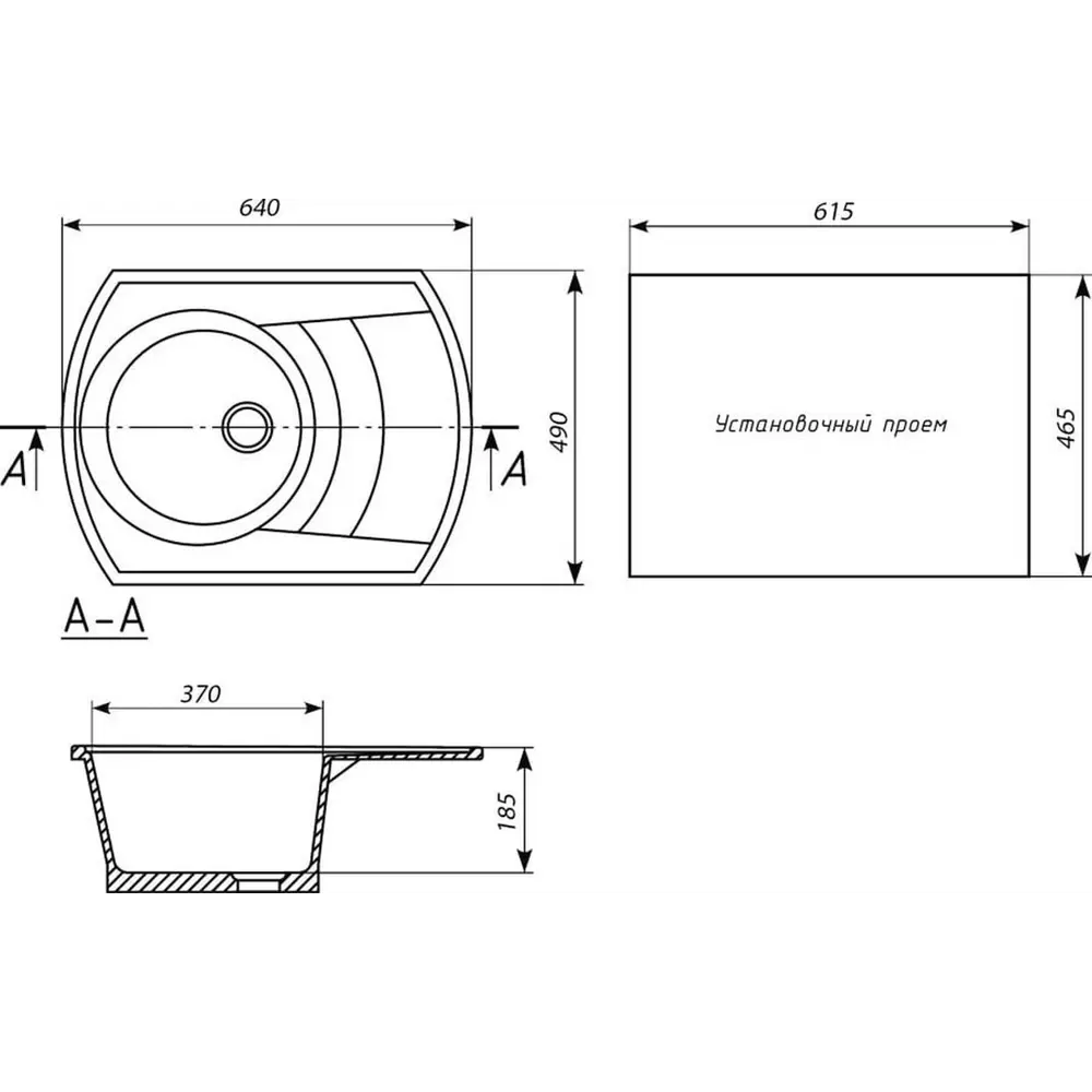 Фото 2 Мойка для кухни Ulgran U-206-309 цвет темно-цвет серый