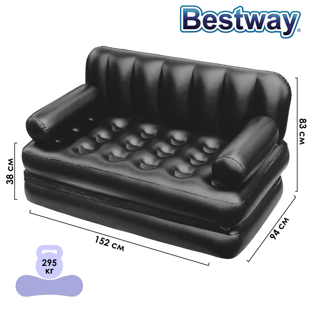 Фото Диван-трансформер Bestway 75054 надувной 5 в 1, 188x152x64 см Фото Диван-трансформер Bestway 75054 надувной 5 в 1, 188x152x64 см