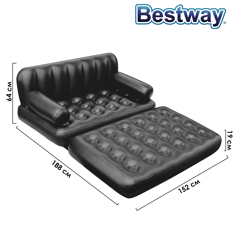 Фото 3 Диван-трансформер Bestway 75054 надувной 5 в 1, 188x152x64 см Фото 3 Диван-трансформер Bestway 75054 надувной 5 в 1, 188x152x64 см