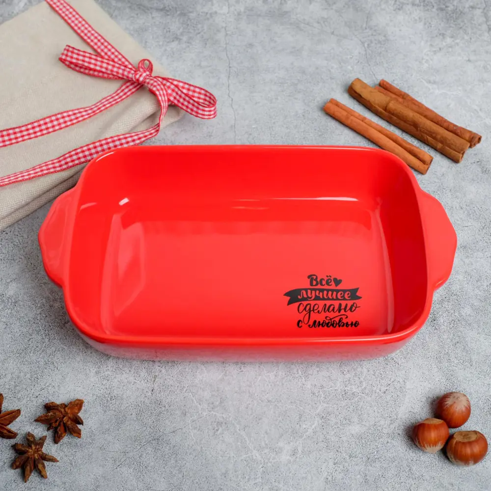 Фото 2 Жаропрочная форма "Всё лучшее сделано с любовью" красная 19.5 х 12.5 см