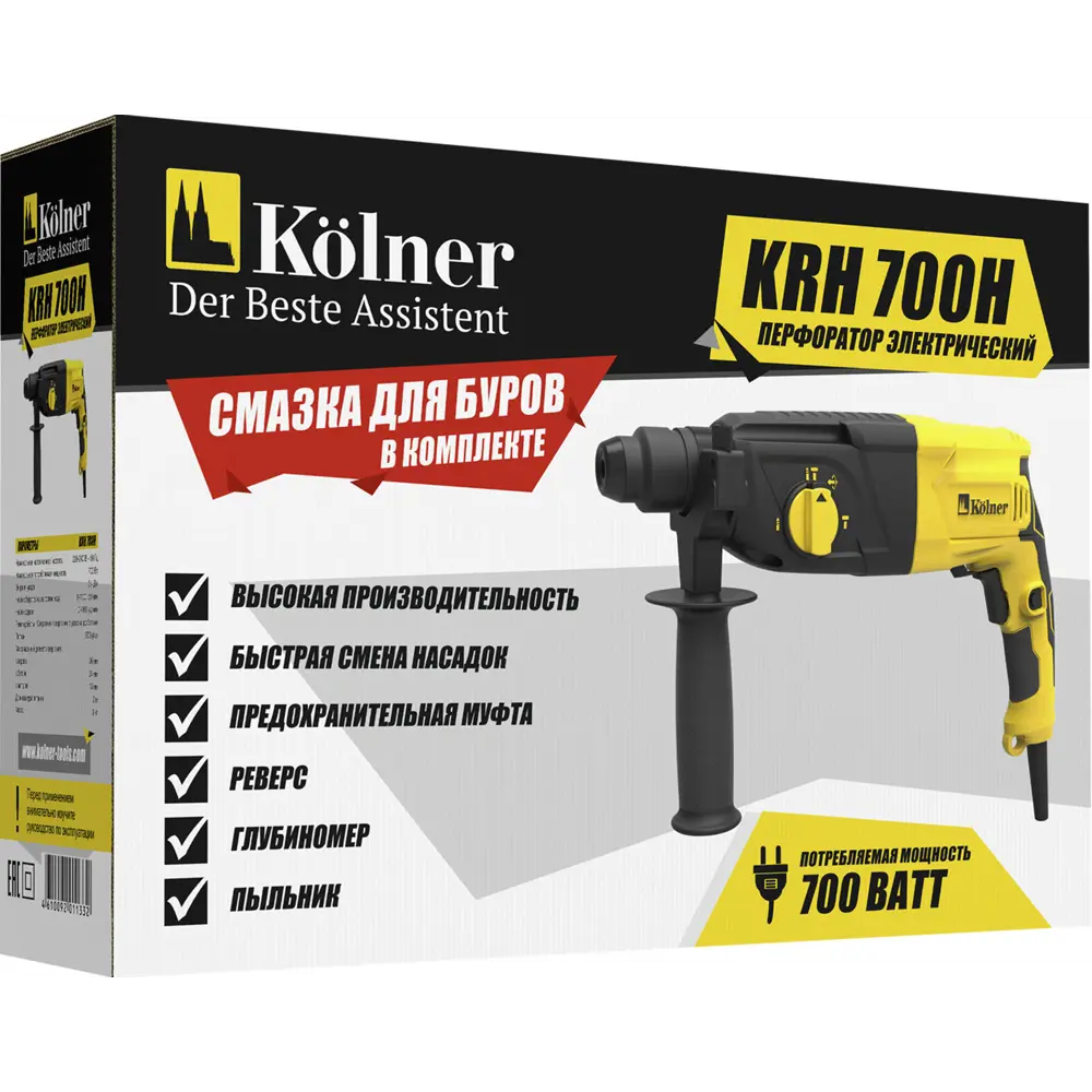 Фото 9 Перфоратор SDS-plus Kolner KRH 700H, 700 Вт, 2.4 Дж Фото 9 Перфоратор SDS-plus Kolner KRH 700H, 700 Вт, 2.4 Дж