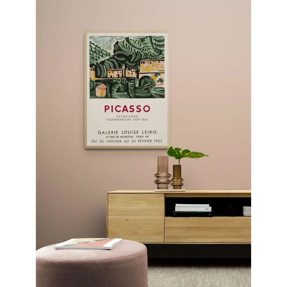 Фото 2 Постер на холсте Пабло Пикассо - Пейзаж 60x90 см в подарочном тубусе без рамы