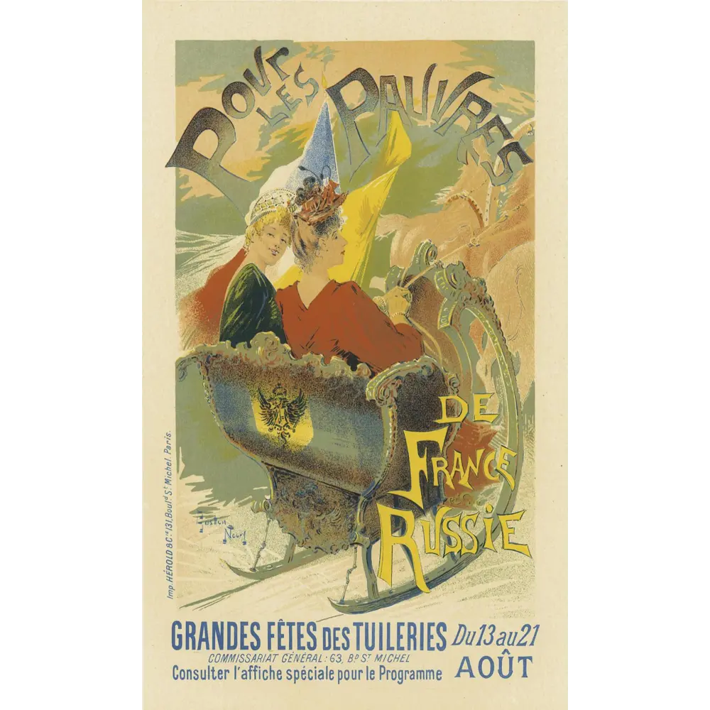 Фото Постер на холсте Афиша - Pour Les Pauvres 50x70 см в подарочном тубусе без рамы