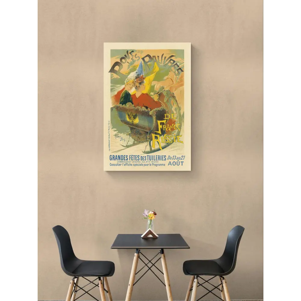 Фото 2 Постер на холсте Афиша - Pour Les Pauvres 50x70 см в подарочном тубусе без рамы