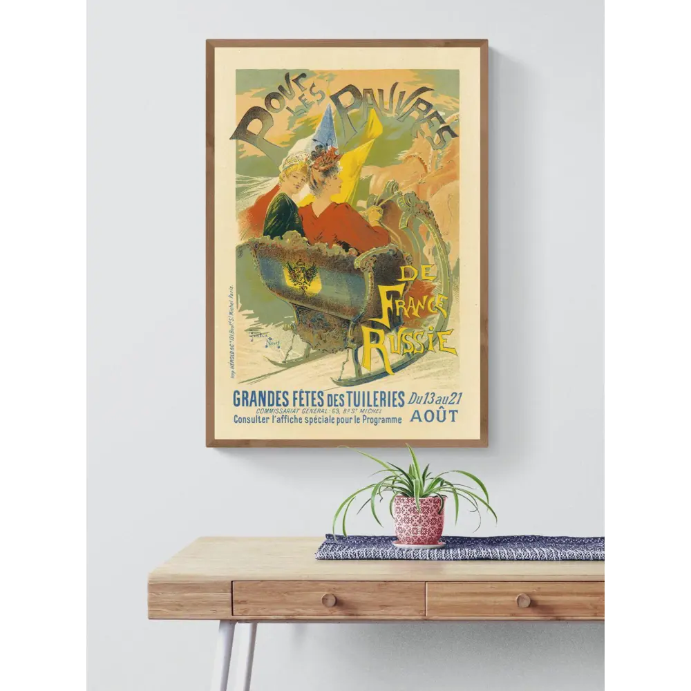 Фото 3 Постер на холсте Афиша - Pour Les Pauvres 50x70 см в подарочном тубусе без рамы