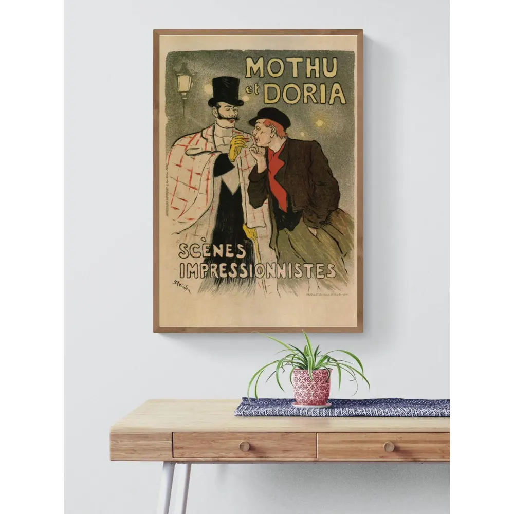 Фото 3 Постер Афиша - Mothu et Doria 50x70 см в раме Фото 3 Постер Афиша - Mothu et Doria 50x70 см в раме