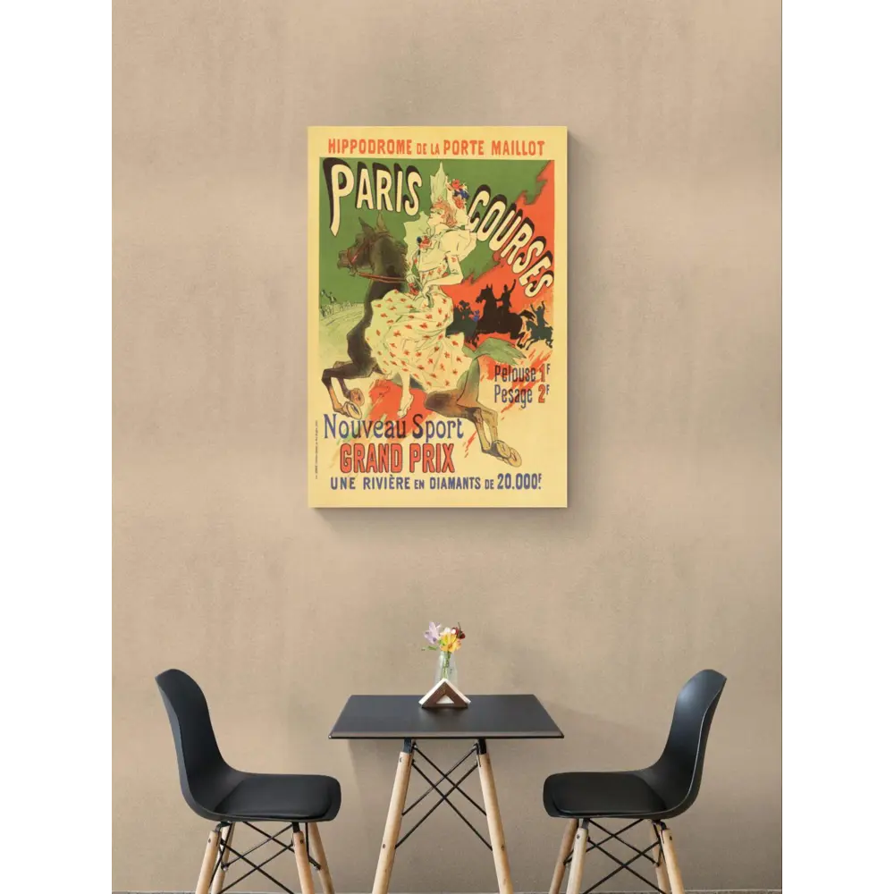 Фото 2 Постер Рекламный плакат - Paris Courses 60x90 см в раме