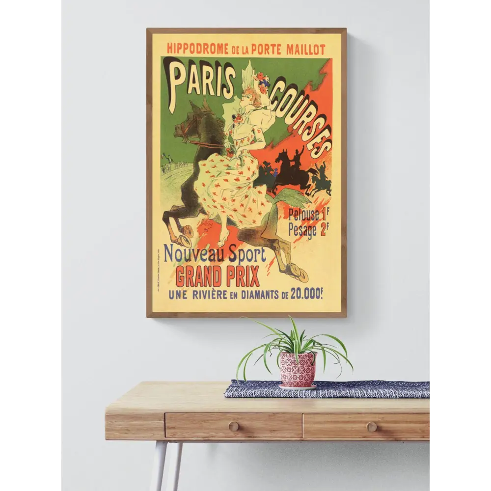 Фото 3 Постер на холсте Рекламный плакат - Paris Courses 60x90 см в подарочном тубусе без рамы