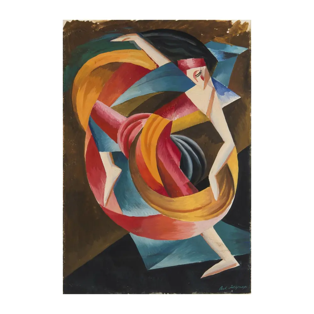 Фото Постер на холсте Геометрия - Яркий танец 90x120 см в подарочном тубусе без рамы
