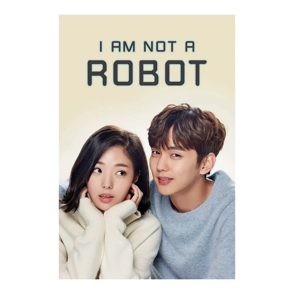 Фото 2 Постер на холсте Я не робот 50x70 см в подарочном тубусе без рамы из фильма Фото 2 Постер на холсте Я не робот 50x70 см в подарочном тубусе без рамы из фильма