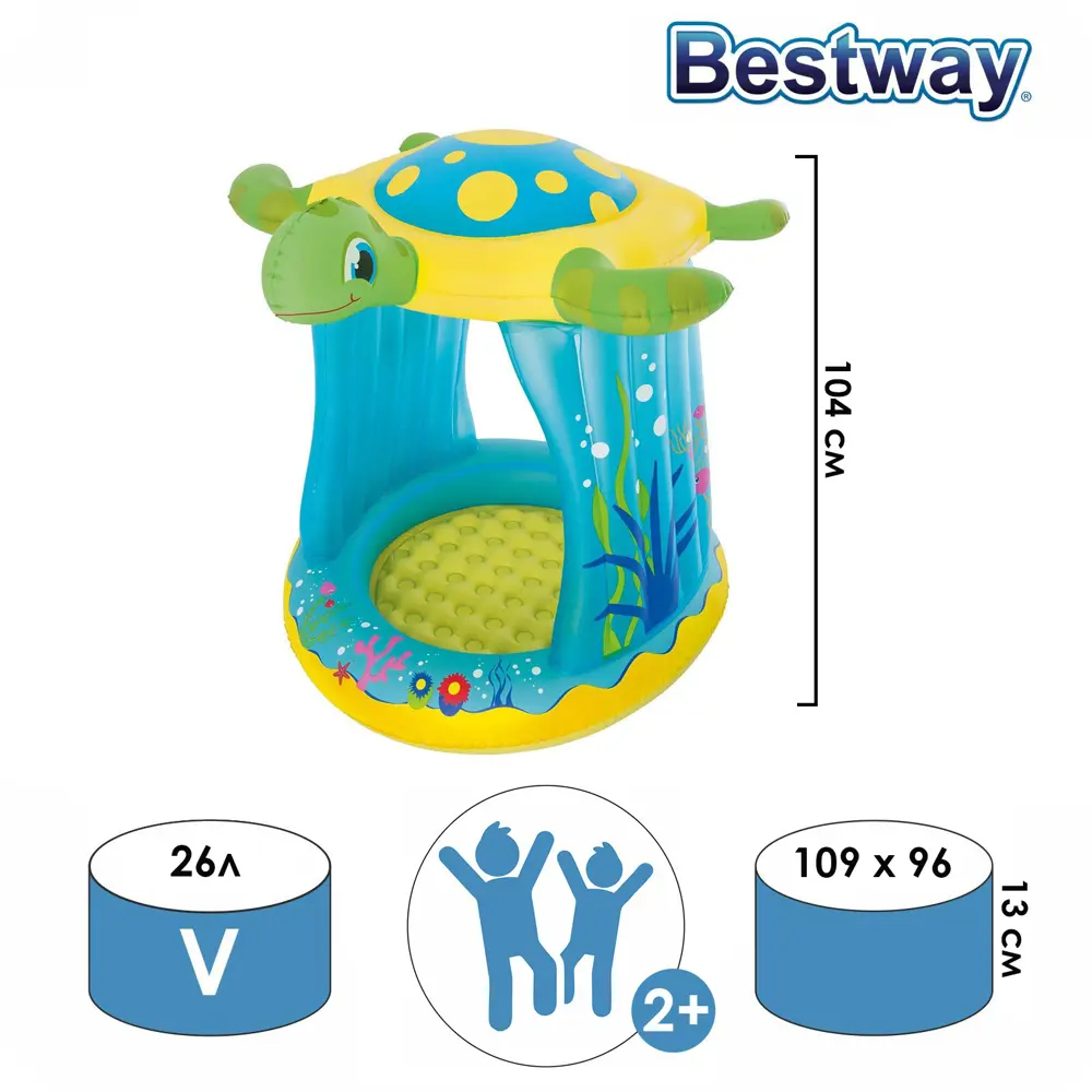 Фото Бассейн надувной Bestway 52219 Черепашка с навесом 109x96x104 см Фото Бассейн надувной Bestway 52219 Черепашка с навесом 109x96x104 см