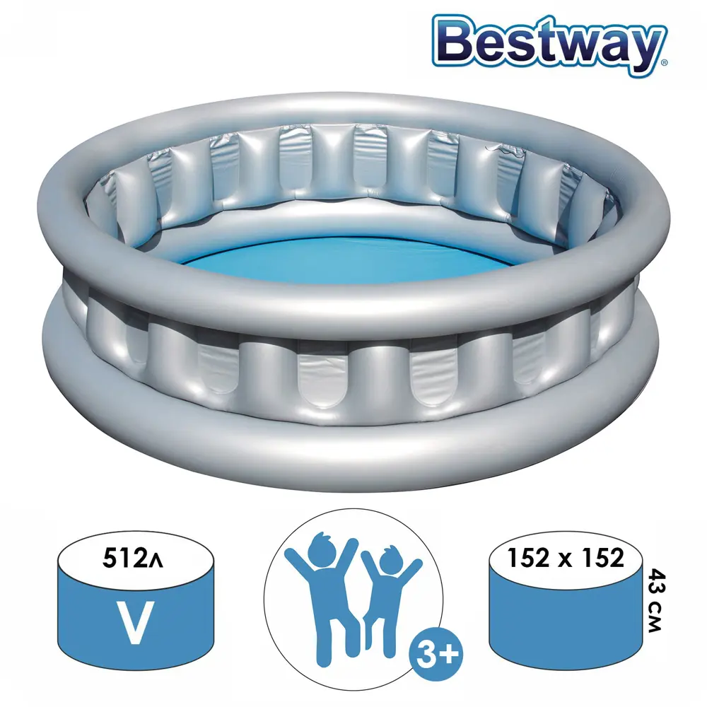 Фото Бассейн надувной Bestway 51080 Космический корабль 152x43 см Фото Бассейн надувной Bestway 51080 Космический корабль 152x43 см