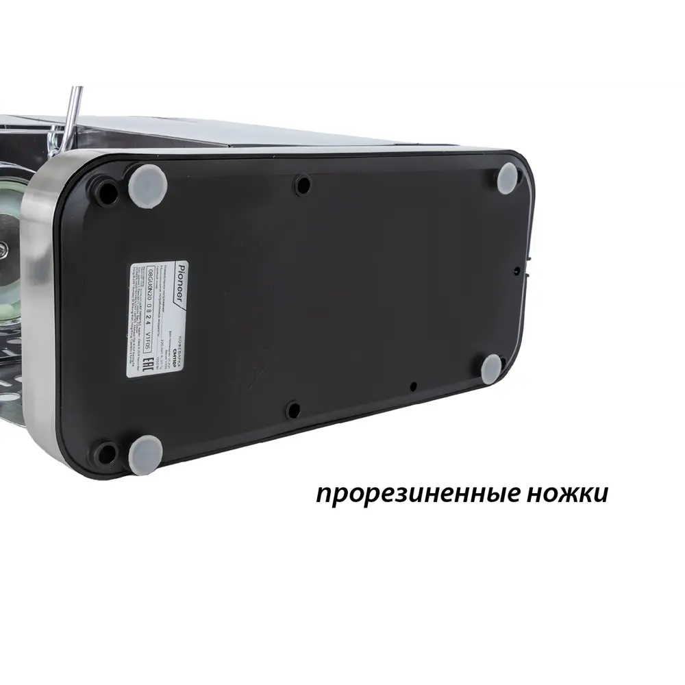 Фото 5 Рожковая кофеварка Pioneer CM110P цвет серый Фото 5 Рожковая кофеварка Pioneer CM110P цвет серый