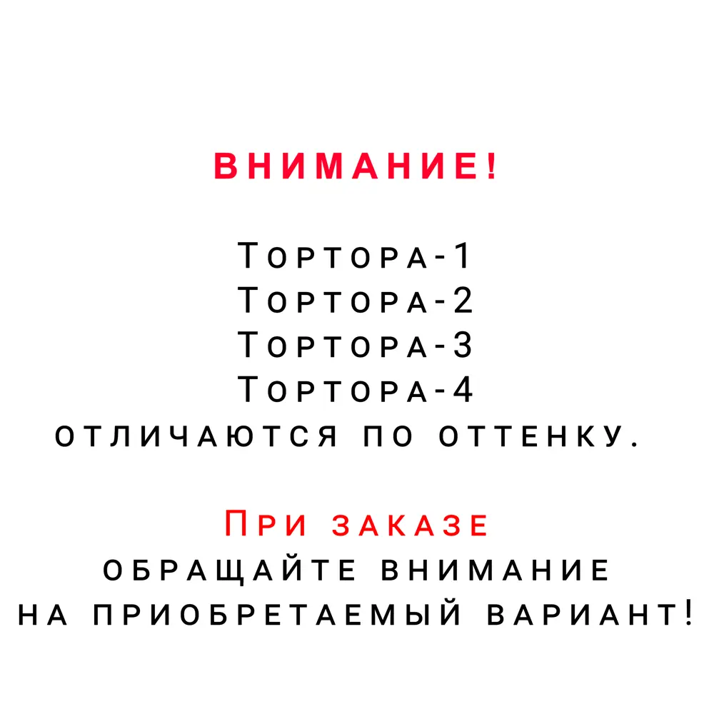 Фото 2 Шкаф напольный Тортора-4 60x86x60 см ЛДСП цвет серый Фото 2 Шкаф напольный Тортора-4 60x86x60 см ЛДСП цвет серый