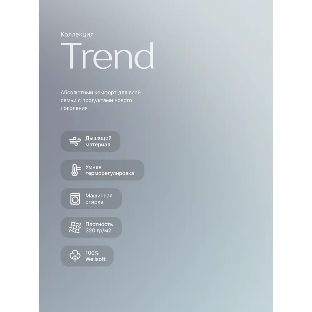 Фото 4 Плед GoodNight Велсофт Velvet 200x220 клюква Фото 4 Плед GoodNight Велсофт Velvet 200x220 клюква