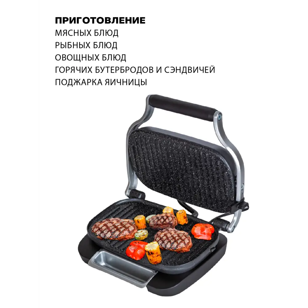 Фото 6 Электрогриль Pioneer GR1008E 1400 Вт цвет черный Фото 6 Электрогриль Pioneer GR1008E 1400 Вт цвет черный
