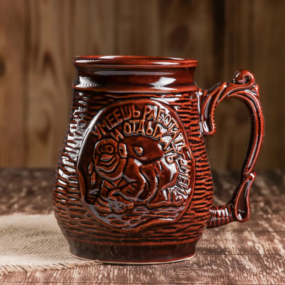 Фото 2 Кружка для пива Керамика ручной работы керамика 1000 мл 1170417 Фото 2 Кружка для пива Керамика ручной работы керамика 1000 мл 1170417