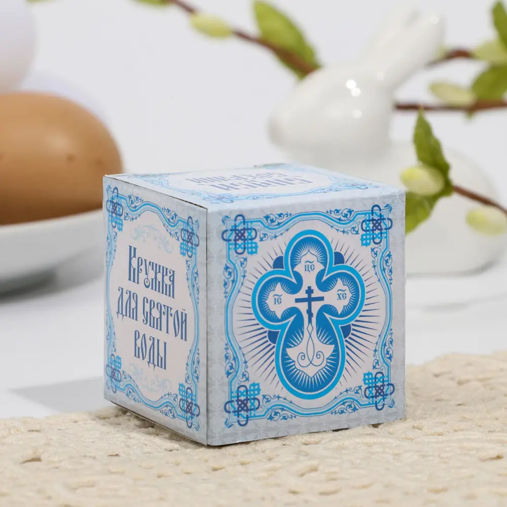 Фото 5 Кружка для воды Simaland 30 мл 2422728 2422728 Фото 5 Кружка для воды Simaland 30 мл 2422728 2422728