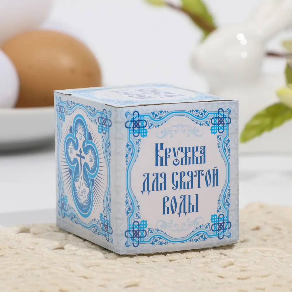 Фото 6 Кружка для воды Simaland 30 мл 2422728 2422728 Фото 6 Кружка для воды Simaland 30 мл 2422728 2422728