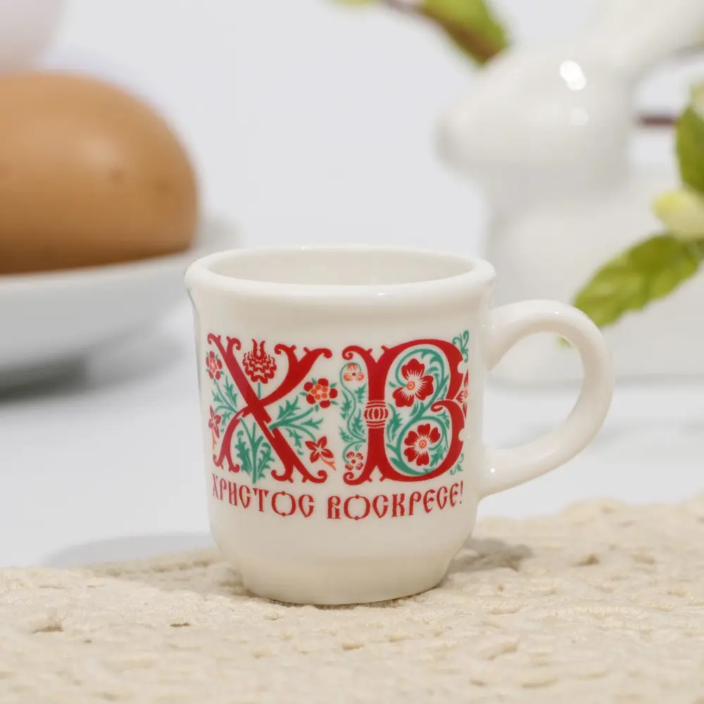 Фото 2 Кружка для воды 30 мл Simaland ХВ цвет белый Фото 2 Кружка для воды 30 мл Simaland ХВ цвет белый