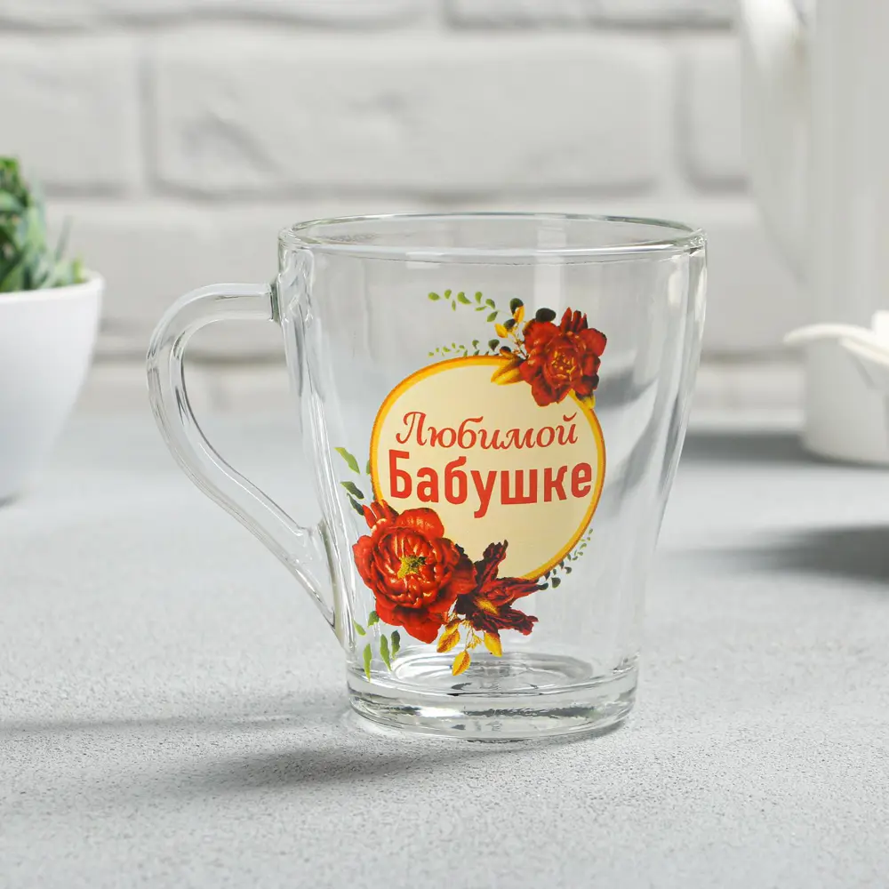 Фото Кружка Simaland "Любимой бабушке" 200 мл 5926348 5926348