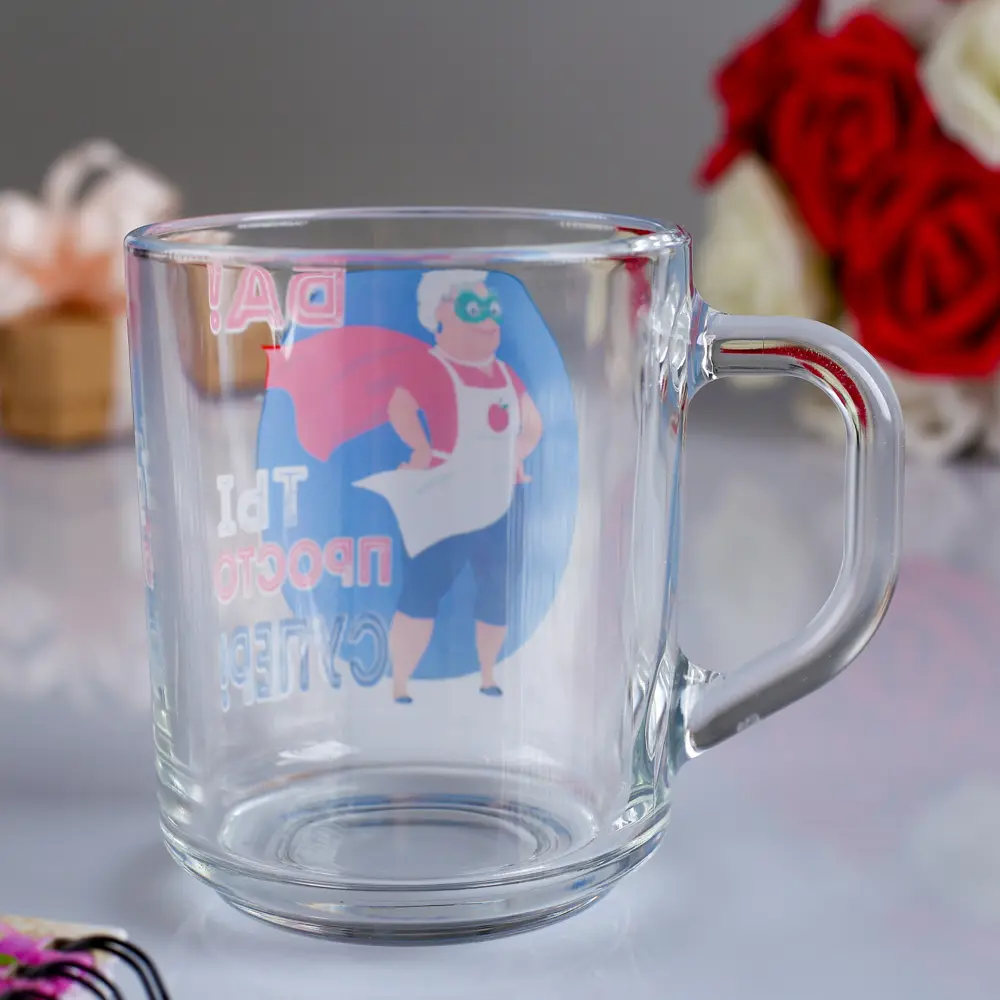 Фото 2 Кружка Simaland "Ба! Ты просто супер!" 200 мл 4701946