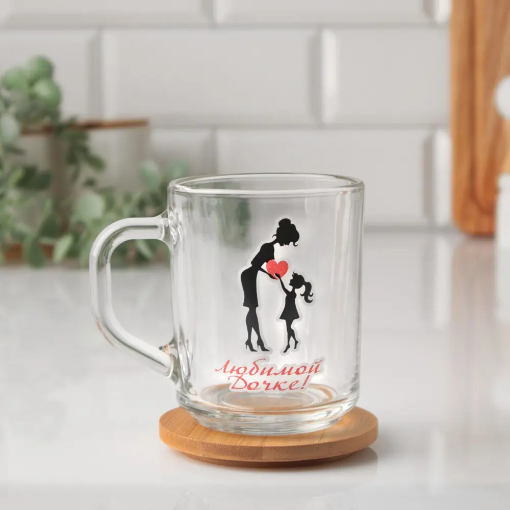 Фото Кружка Simaland "Любимой дочке" сердце 200 мл 5484488 Фото Кружка Simaland "Любимой дочке" сердце 200 мл 5484488