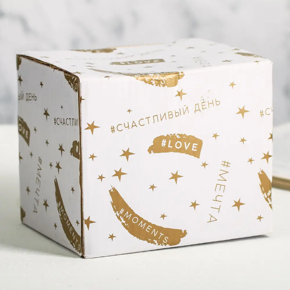 Фото 4 Кружка Дорого внимание «Ты мой космос» 350 мл Фото 4 Кружка Дорого внимание «Ты мой космос» 350 мл