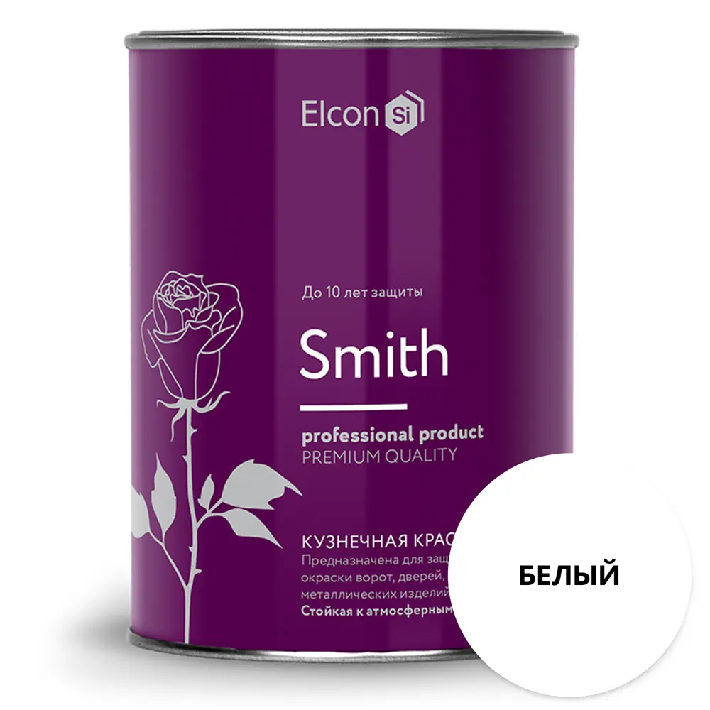 Фото Грунт-эмаль по ржавчине 3 в 1 ELCON 00-00002809 цвет белый 0.8 кг Фото Грунт-эмаль по ржавчине 3 в 1 ELCON 00-00002809 цвет белый 0.8 кг