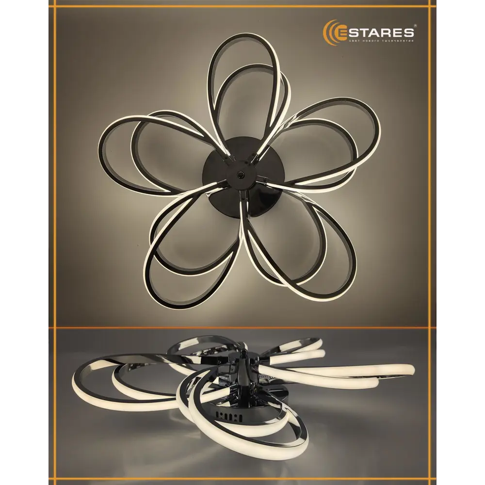Фото 3 Люстра потолочная светодиодная ESTARES GLORIA 120W 20 м² изменение оттенков белого цвет хром Фото 3 Люстра потолочная светодиодная ESTARES GLORIA 120W 20 м² изменение оттенков белого цвет хром