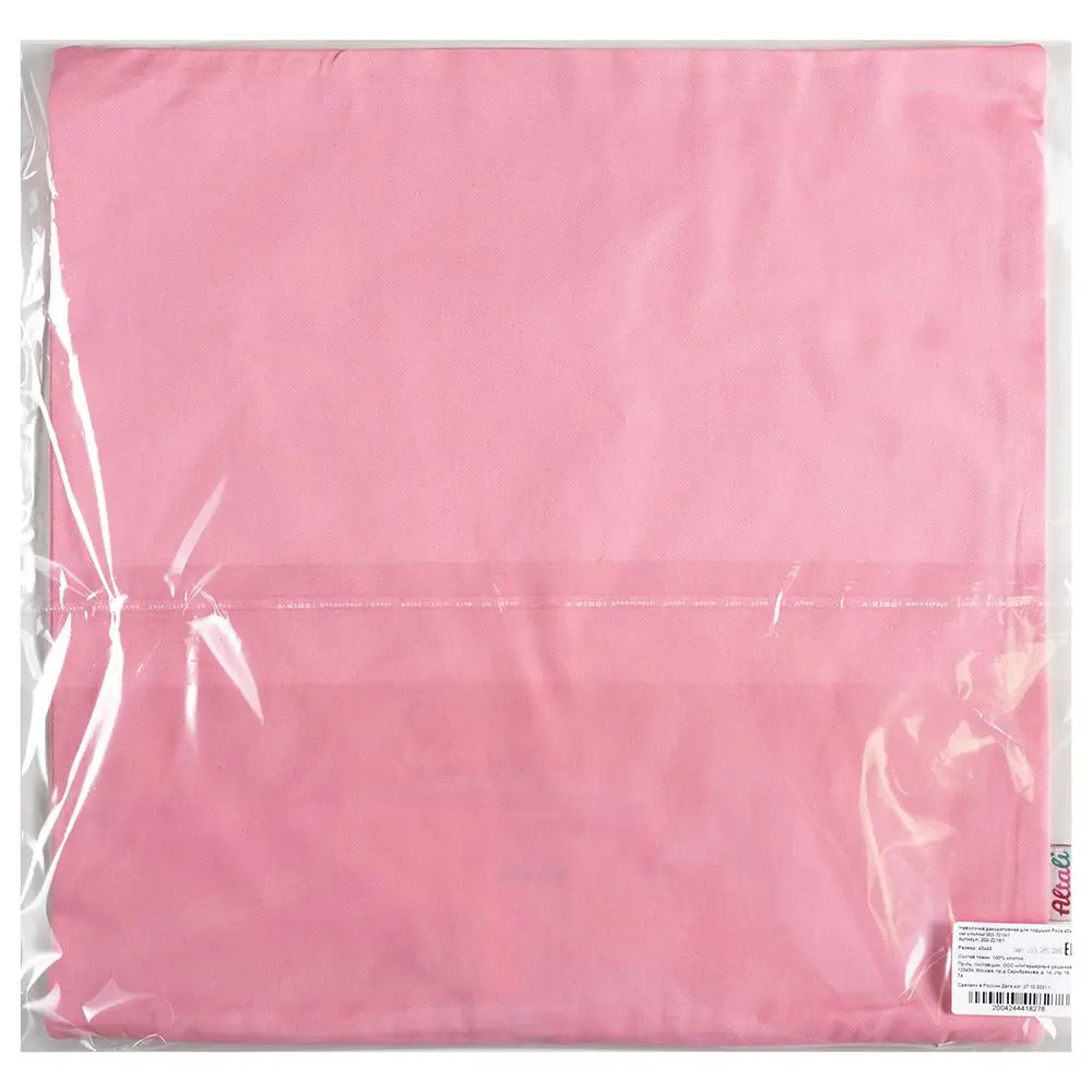 Фото 6 Наволочка декоративная для подушки Роза 43x43 см хлопок 202-Z218/1